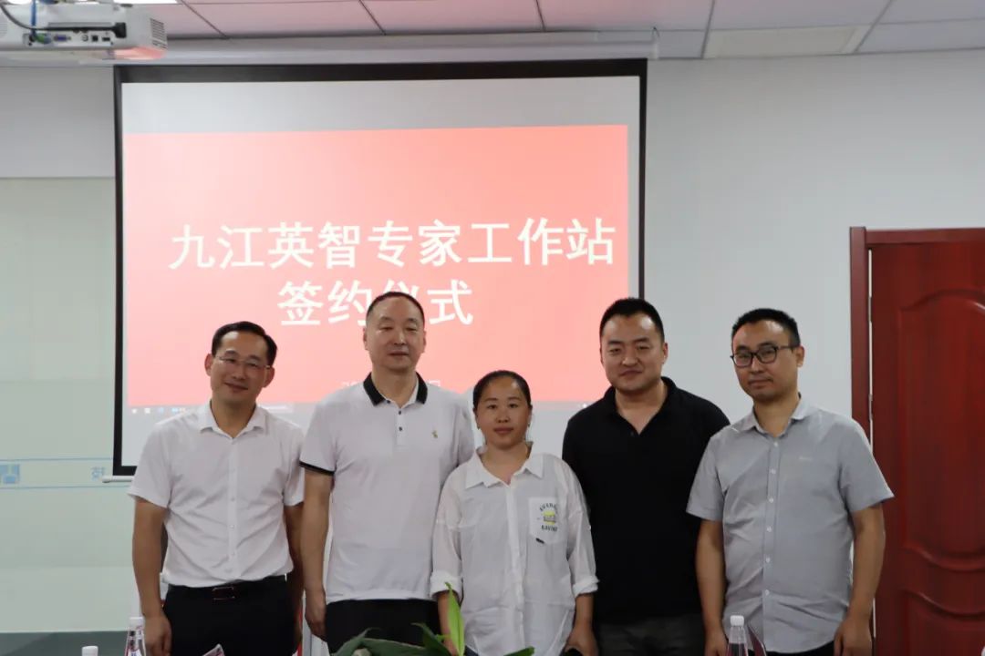 “戰(zhàn)略新興，研發(fā)先行”---英智科技專家工作站正式成立